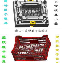 济南恒瑞塑胶制品厂